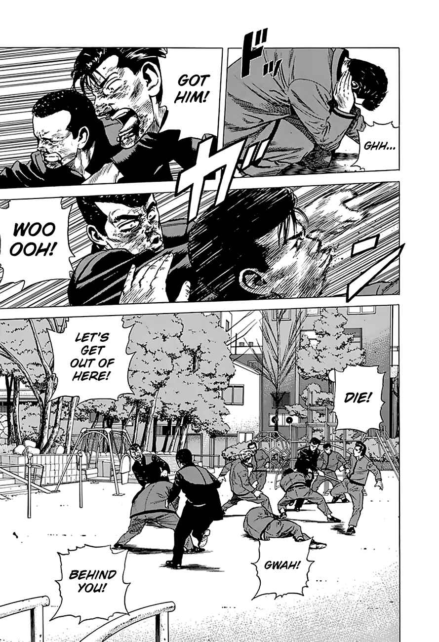 Page 10 Chapter 189 Rokudenashi Blues