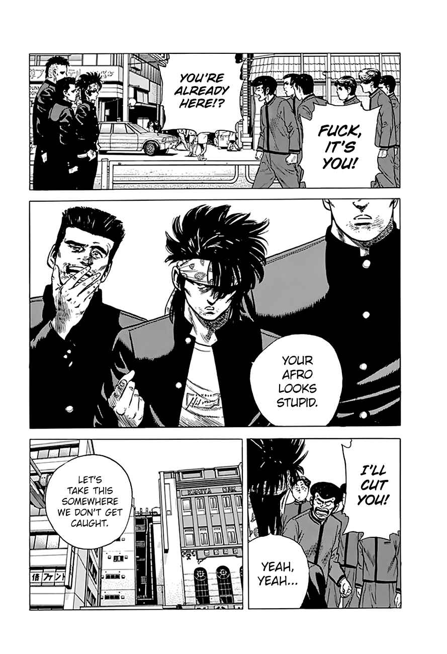 Page 12 Chapter 189 Rokudenashi Blues