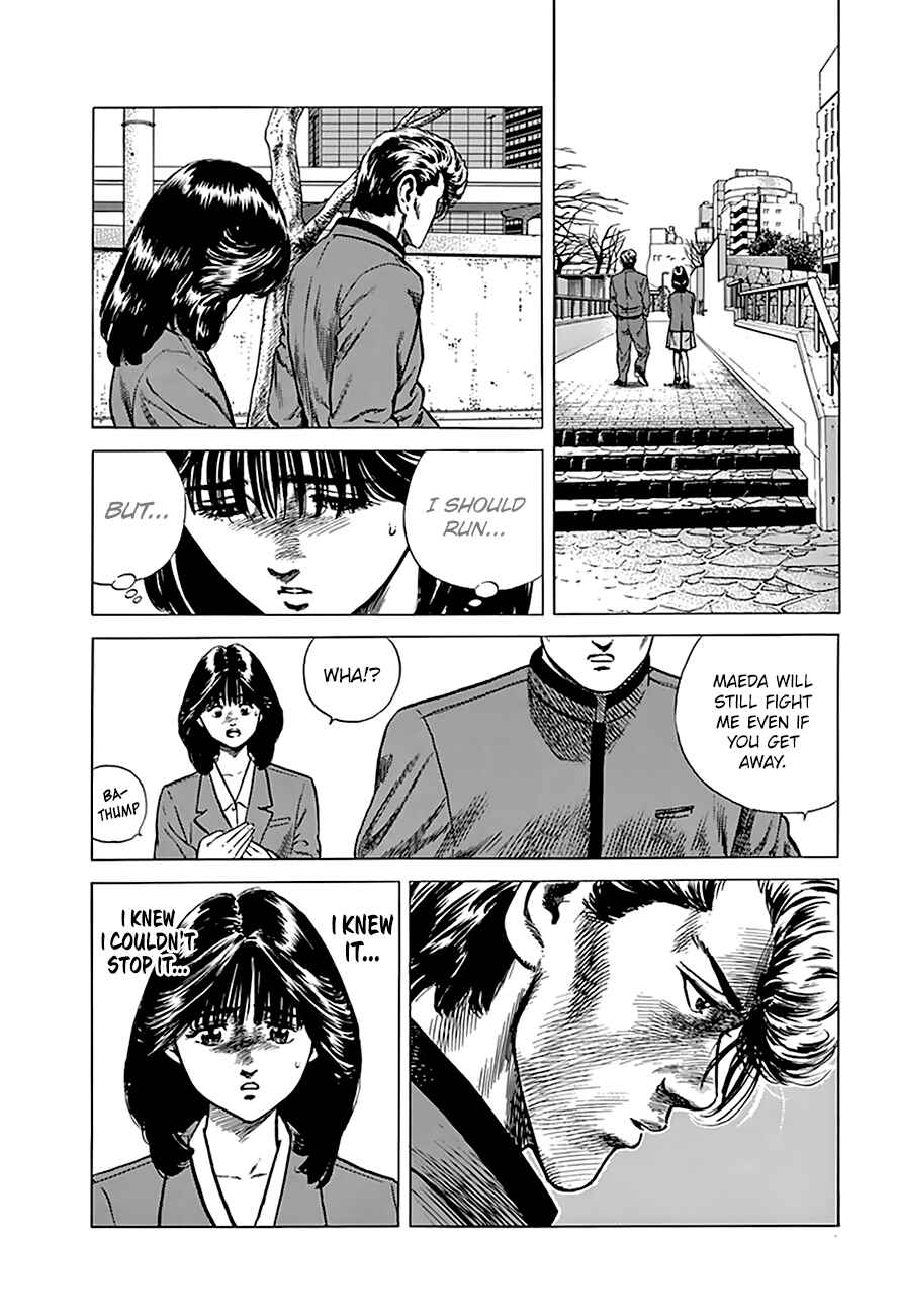 Page 13 Chapter 189 Rokudenashi Blues