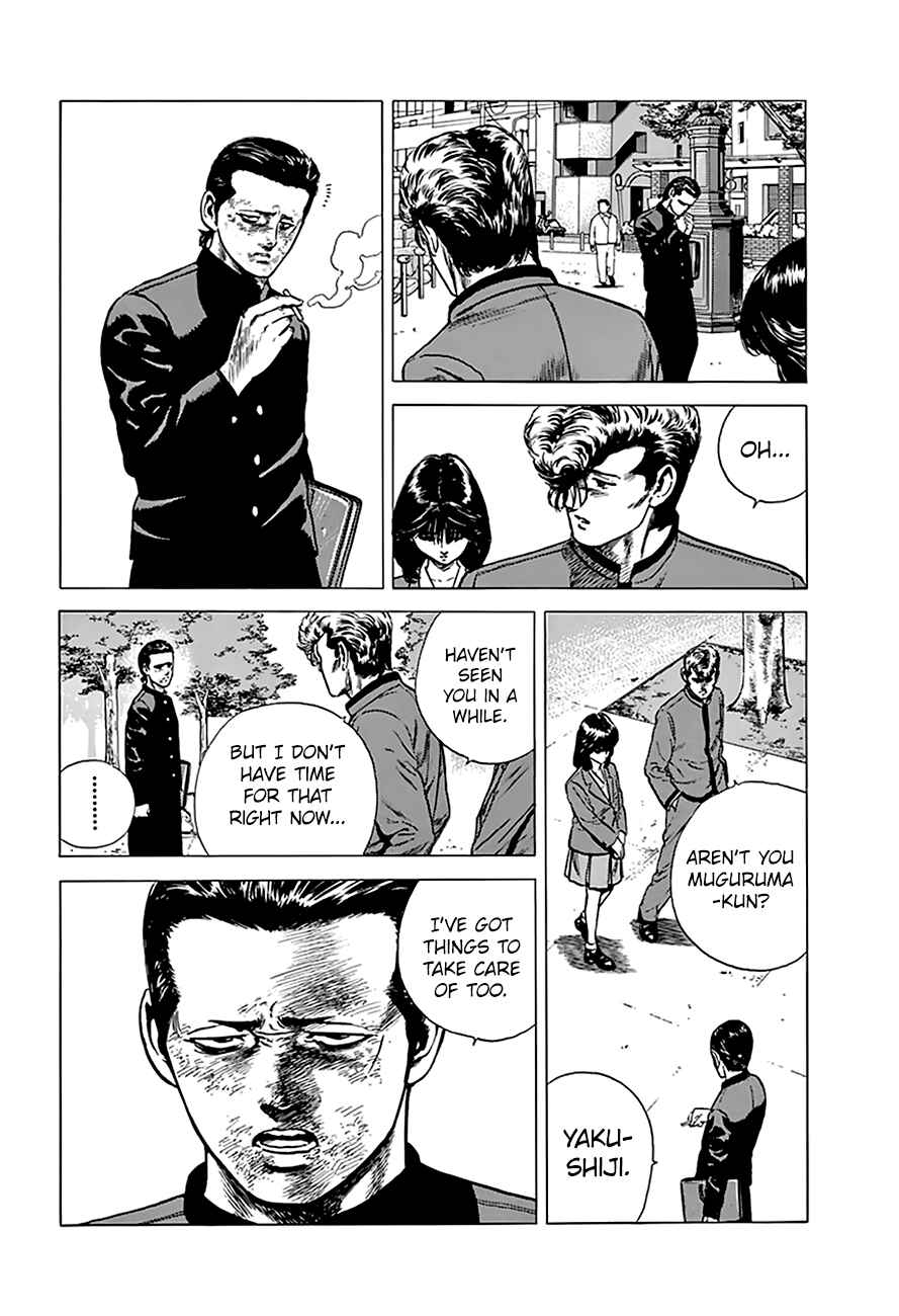 Page 14 Chapter 189 Rokudenashi Blues