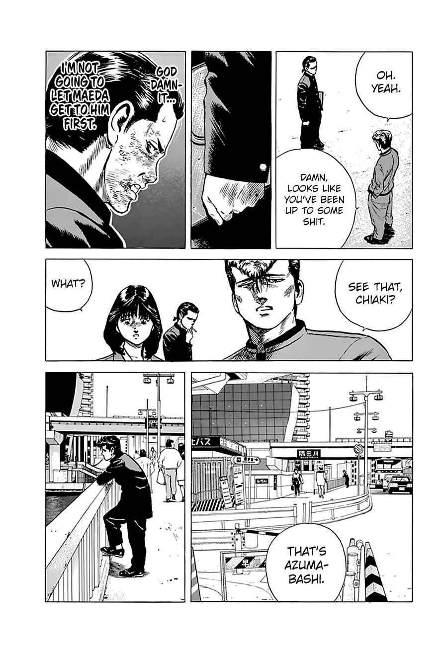 Page 15 Chapter 189 Rokudenashi Blues