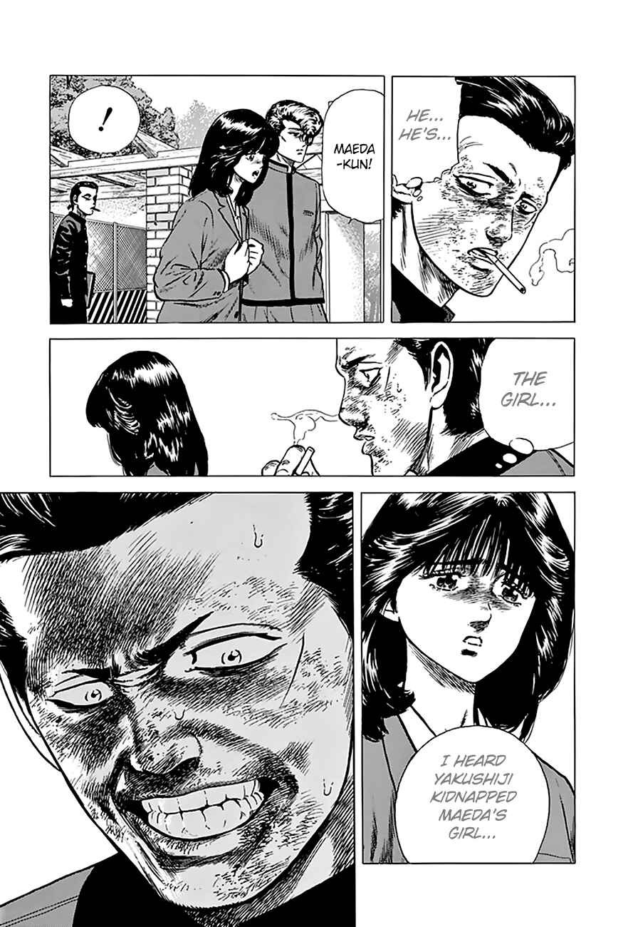 Page 16 Chapter 189 Rokudenashi Blues