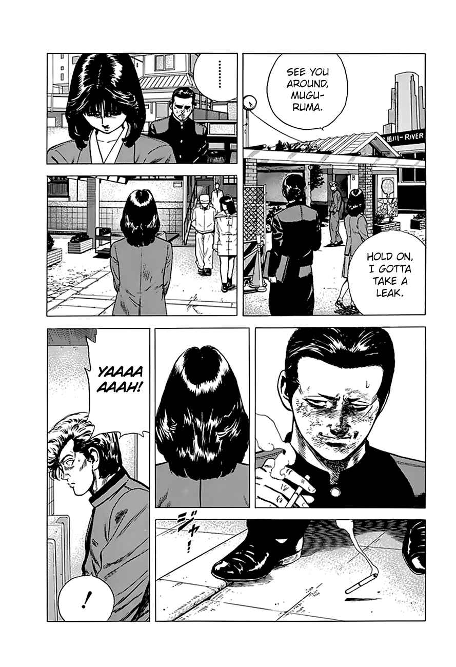 Page 17 Chapter 189 Rokudenashi Blues