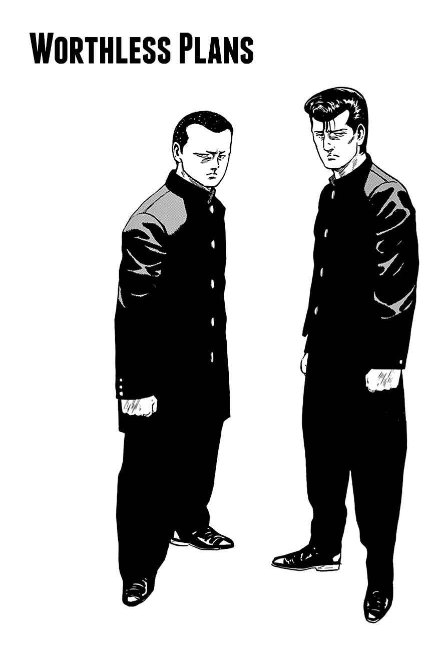 Page 3 Chapter 189 Rokudenashi Blues