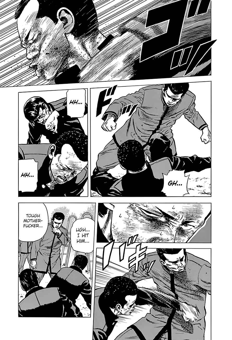Page 4 Chapter 189 Rokudenashi Blues