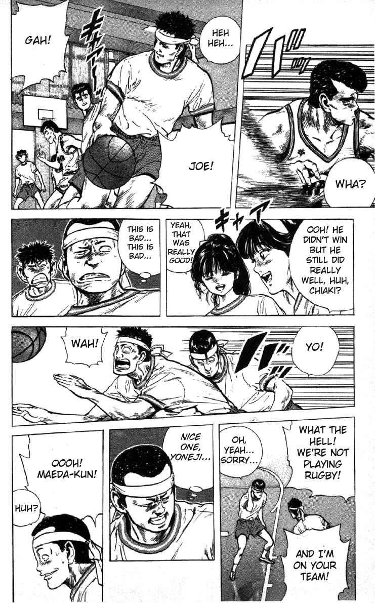 Page 12 Chapter 96 Rokudenashi Blues
