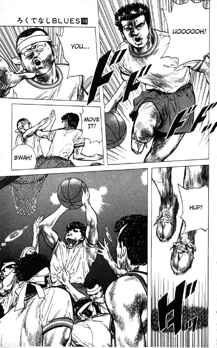 Page 13 Chapter 96 Rokudenashi Blues