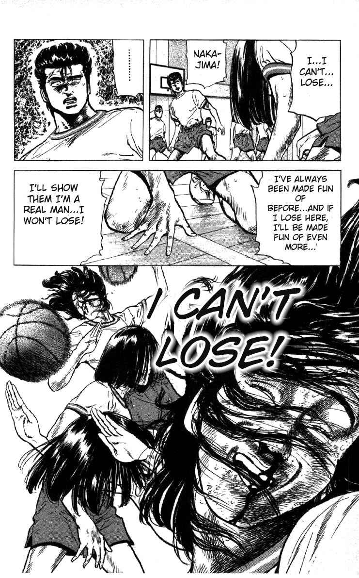 Page 16 Chapter 96 Rokudenashi Blues