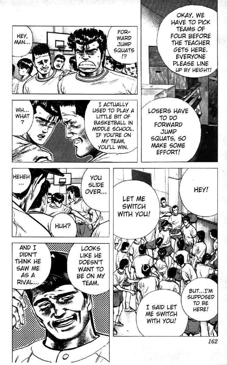 Page 4 Chapter 96 Rokudenashi Blues