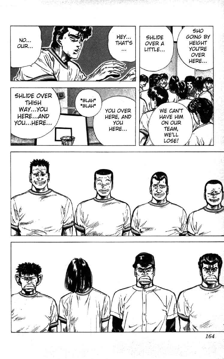 Page 6 Chapter 96 Rokudenashi Blues