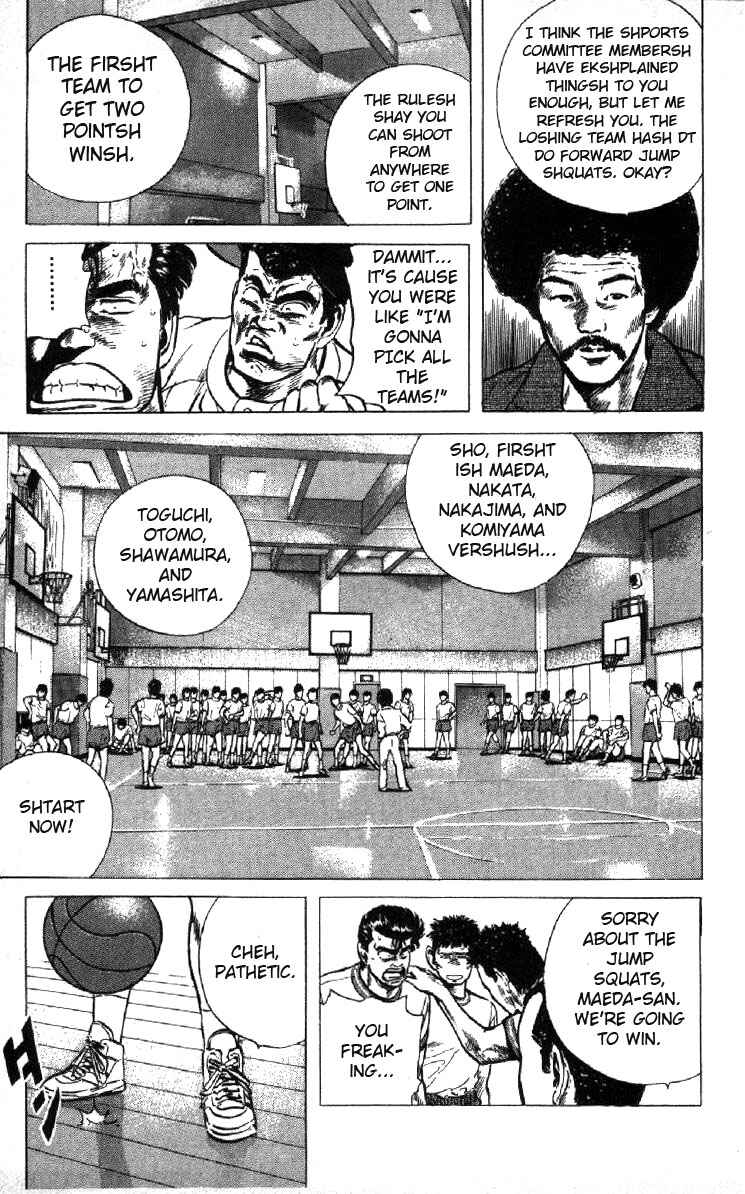 Page 7 Chapter 96 Rokudenashi Blues