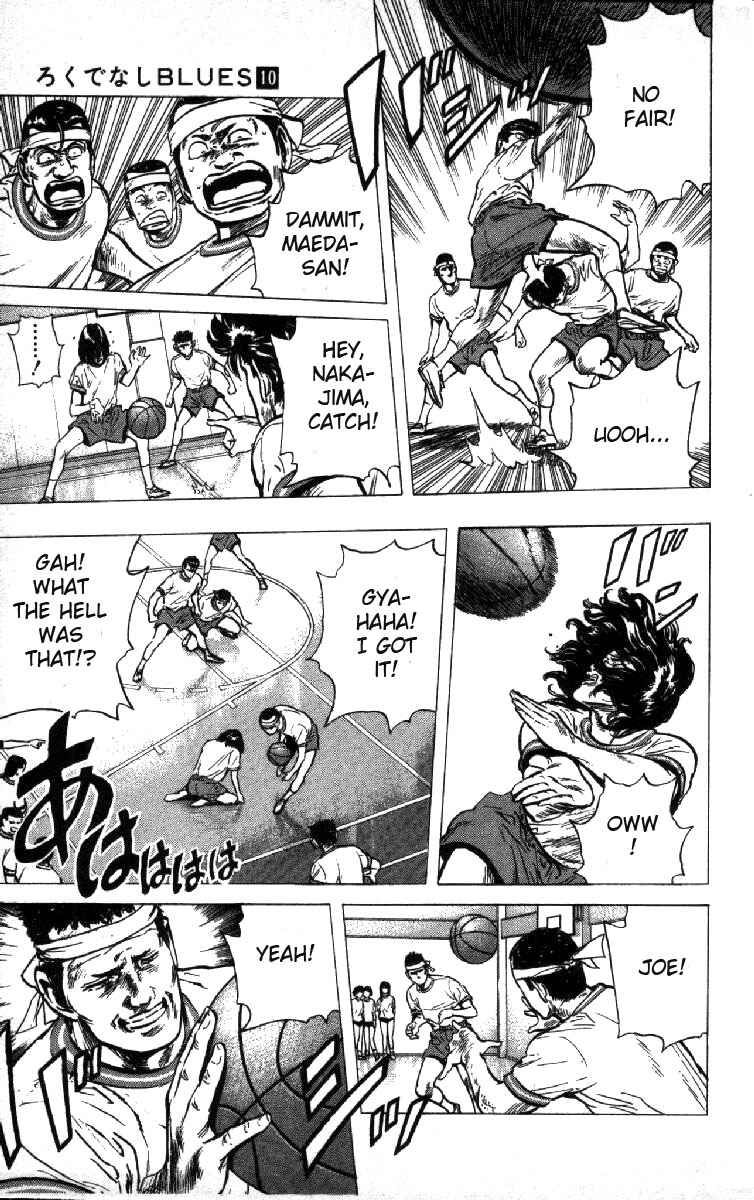 Page 9 Chapter 96 Rokudenashi Blues