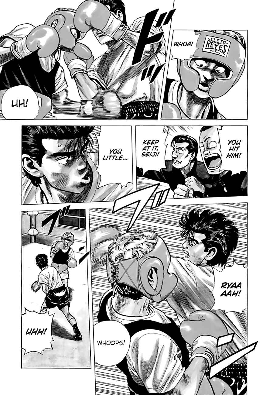 Page 10 Chapter 209 Rokudenashi Blues