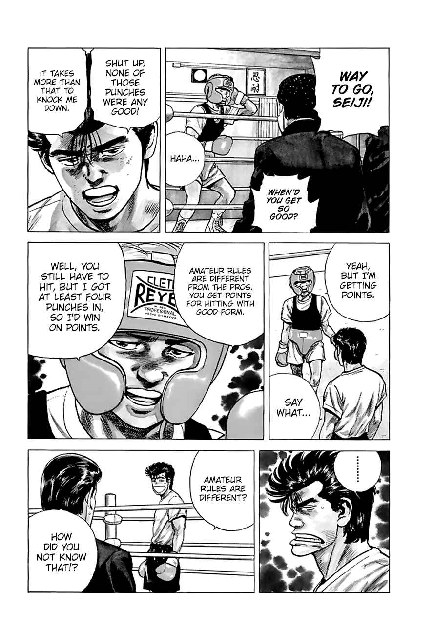 Page 12 Chapter 209 Rokudenashi Blues