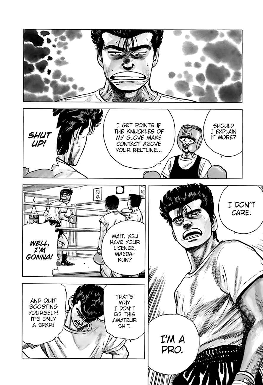 Page 13 Chapter 209 Rokudenashi Blues