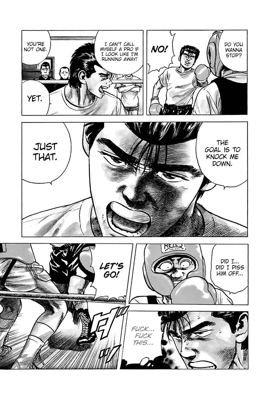 Page 14 Chapter 209 Rokudenashi Blues