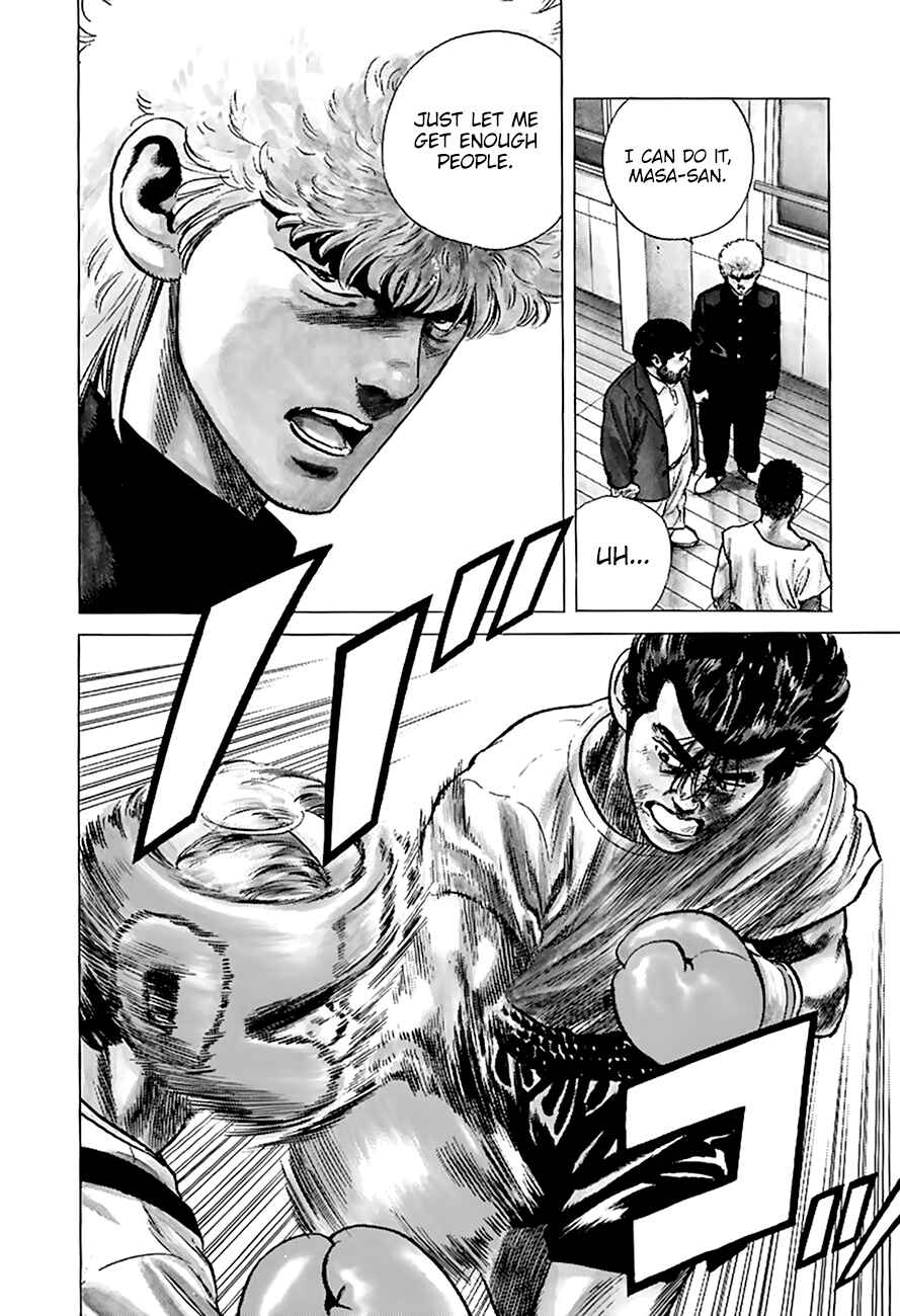 Page 19 Chapter 209 Rokudenashi Blues