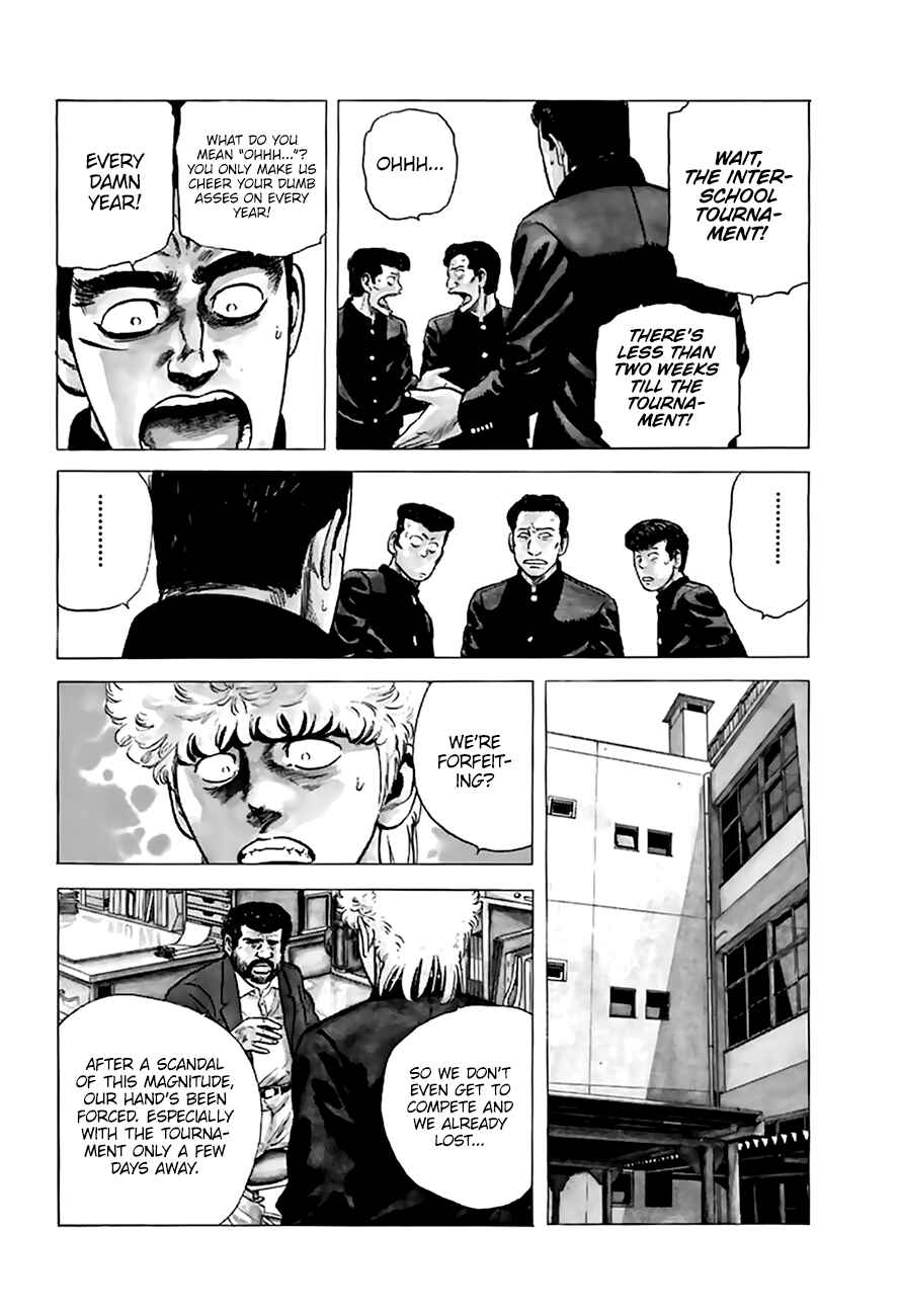 Page 6 Chapter 209 Rokudenashi Blues