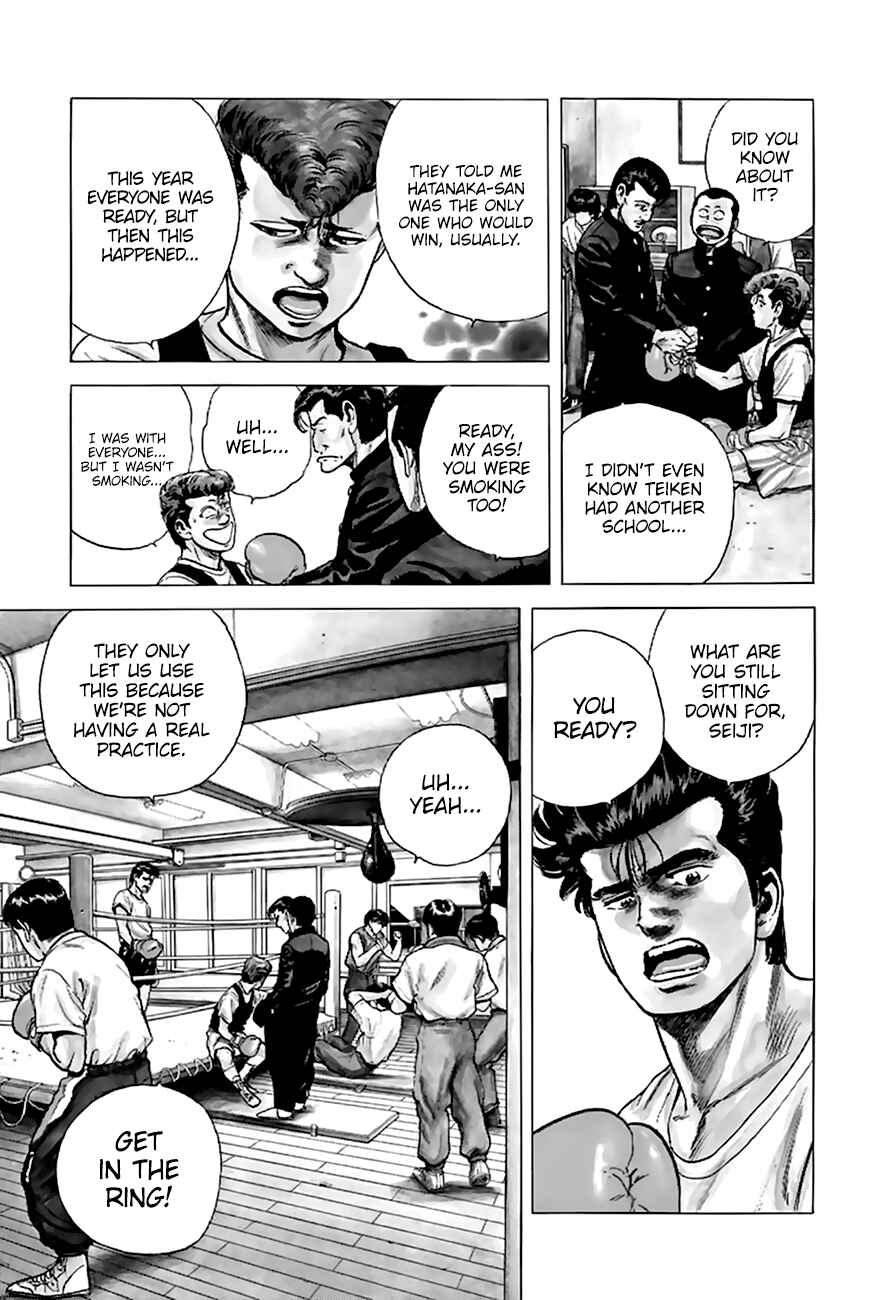 Page 8 Chapter 209 Rokudenashi Blues