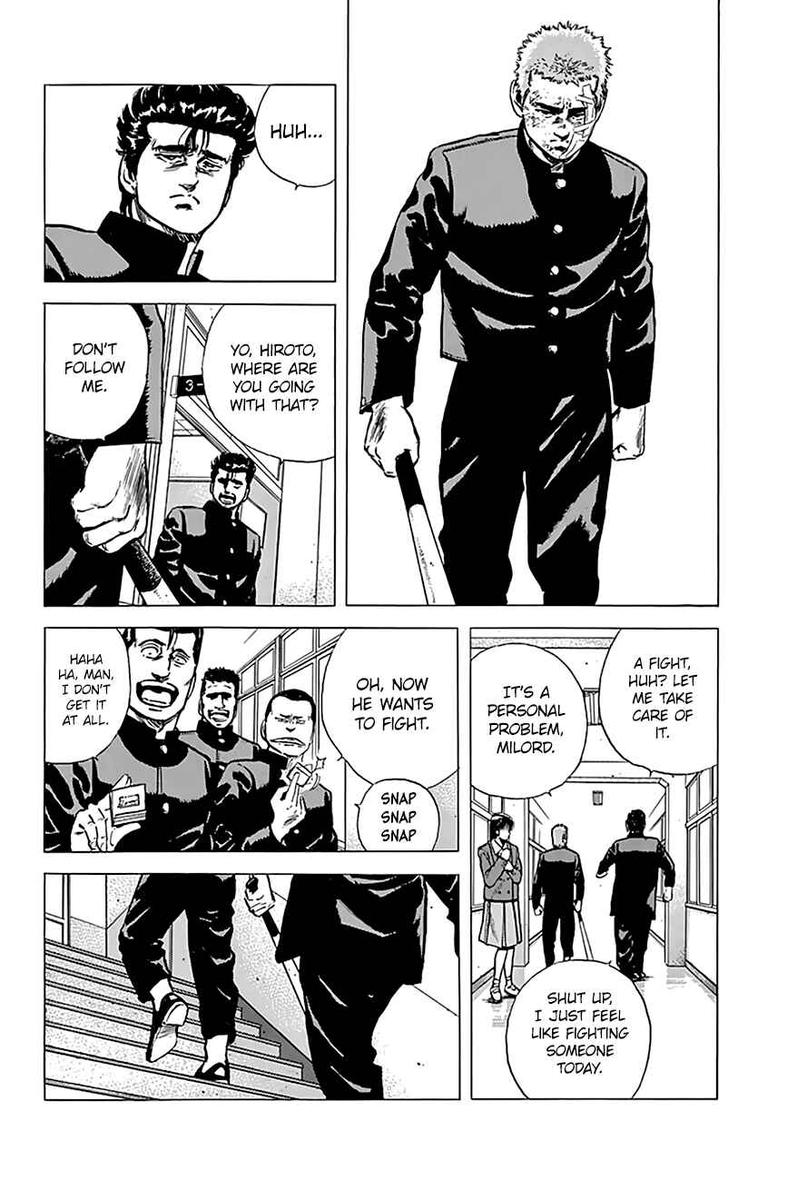 Page 15 Chapter 164 Rokudenashi Blues