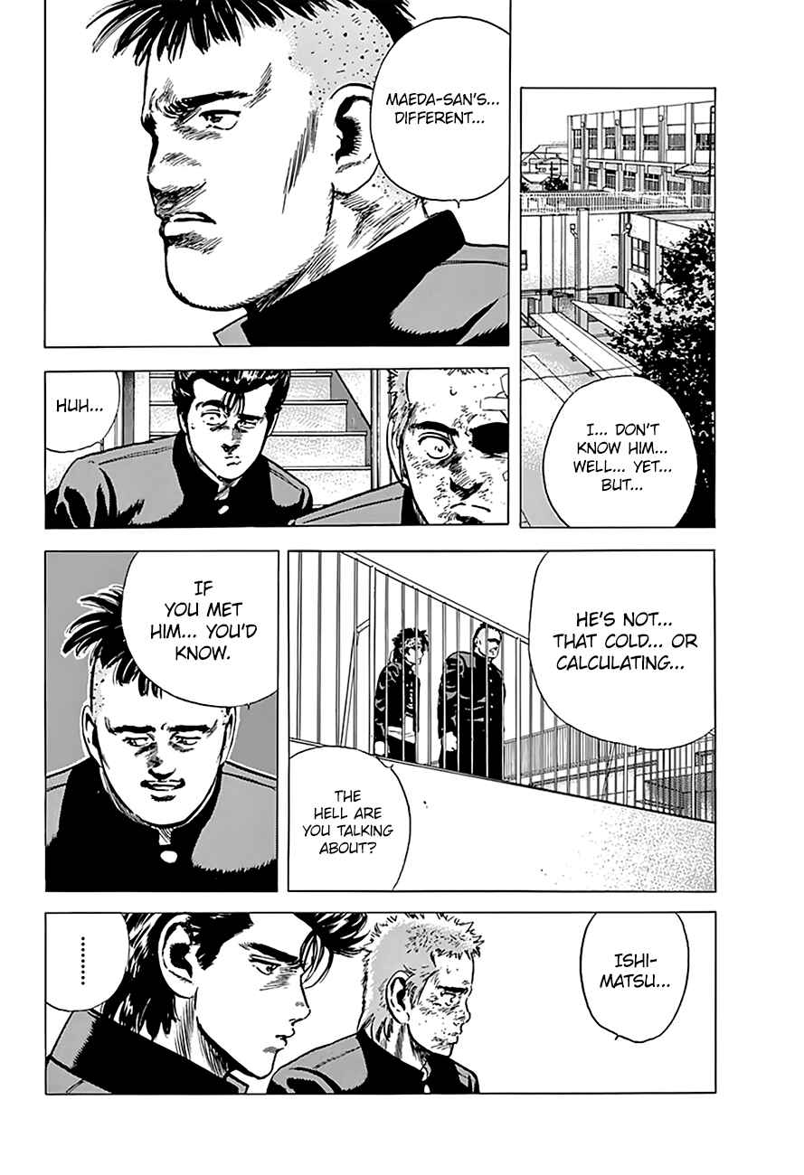 Page 17 Chapter 164 Rokudenashi Blues