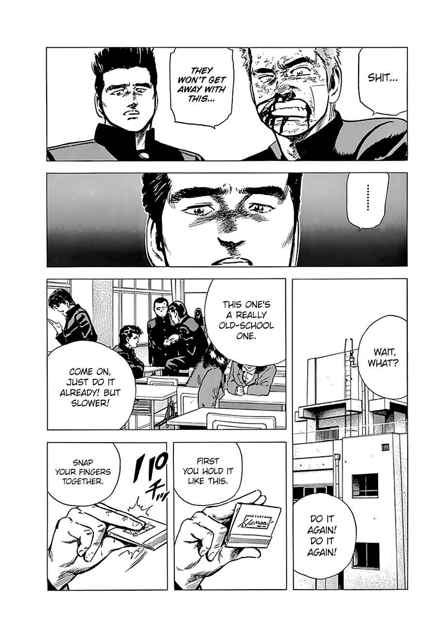 Page 6 Chapter 164 Rokudenashi Blues