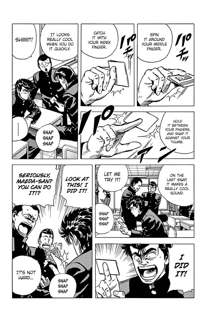 Page 7 Chapter 164 Rokudenashi Blues