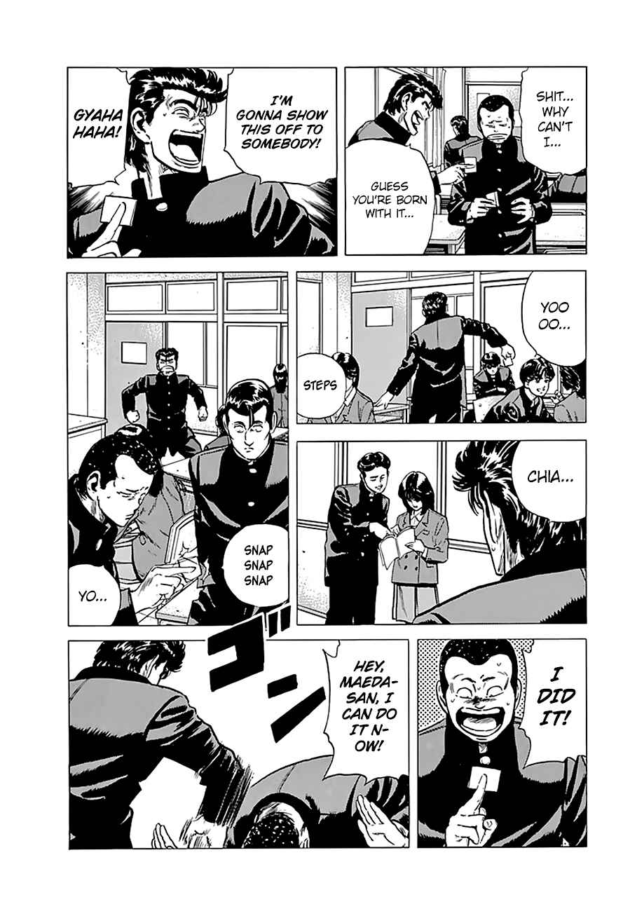 Page 8 Chapter 164 Rokudenashi Blues