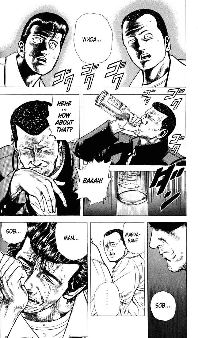 Page 14 Chapter 16 Rokudenashi Blues