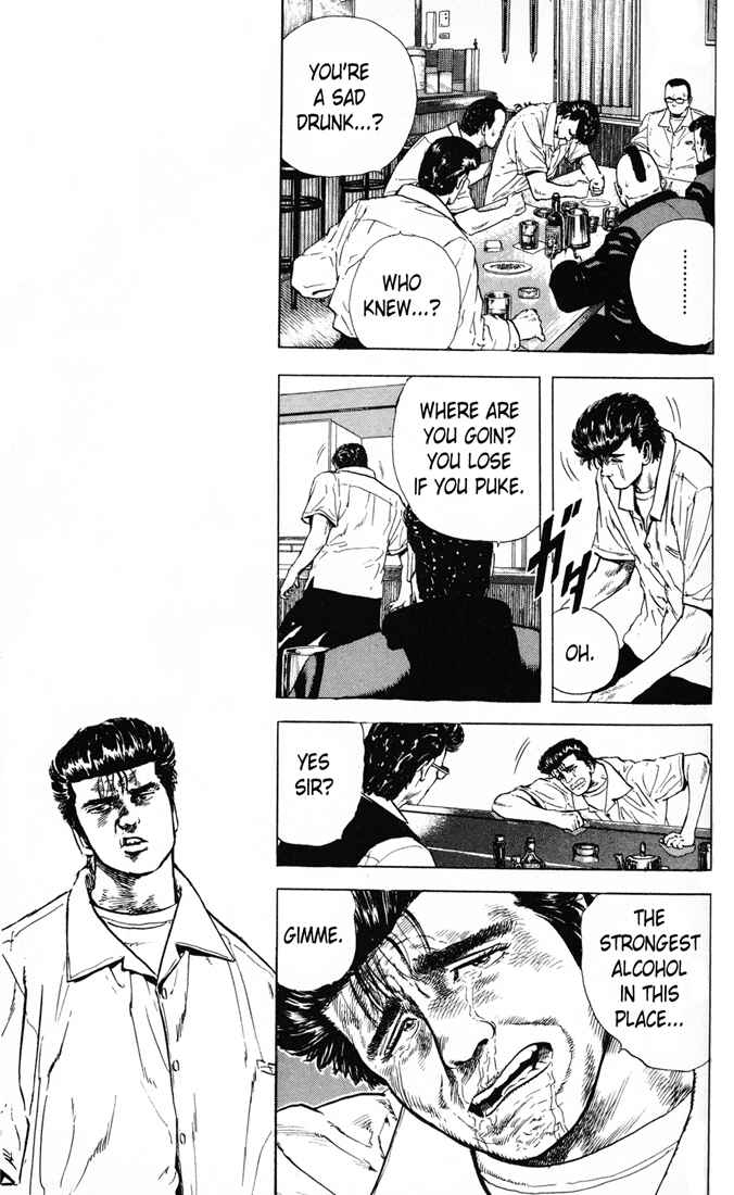 Page 15 Chapter 16 Rokudenashi Blues