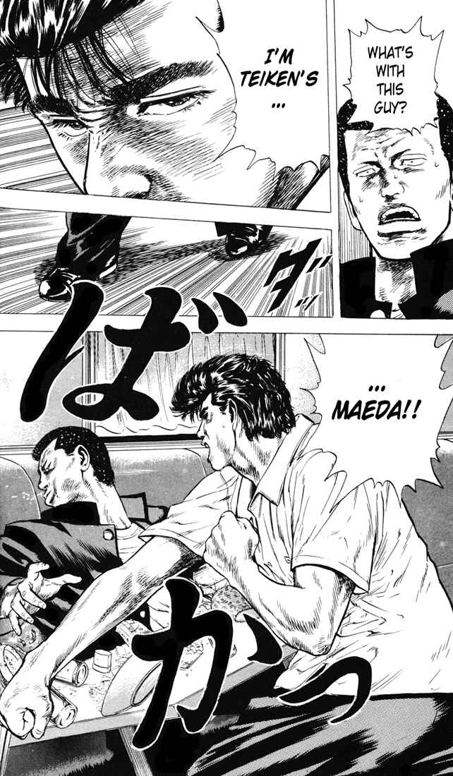 Page 18 Chapter 16 Rokudenashi Blues