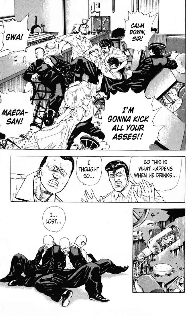 Page 19 Chapter 16 Rokudenashi Blues