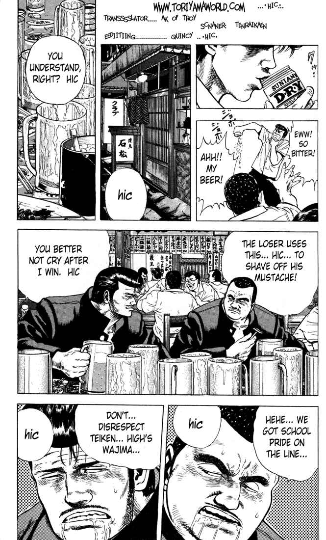 Page 3 Chapter 16 Rokudenashi Blues