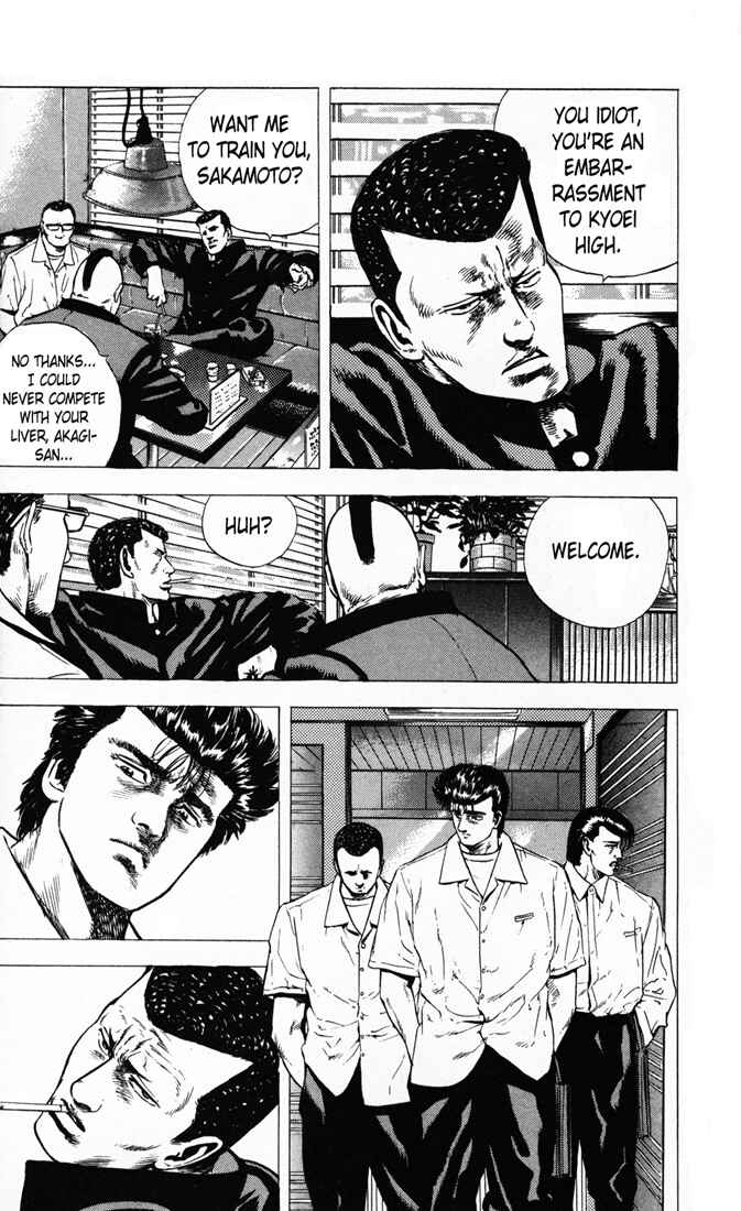 Page 6 Chapter 16 Rokudenashi Blues