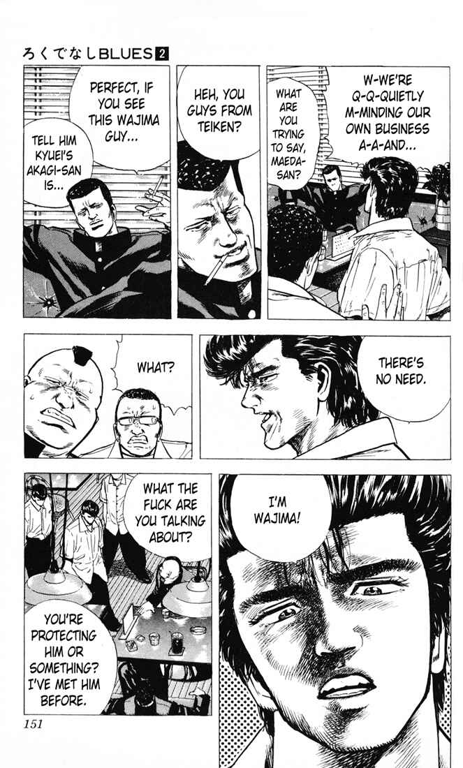 Page 9 Chapter 16 Rokudenashi Blues