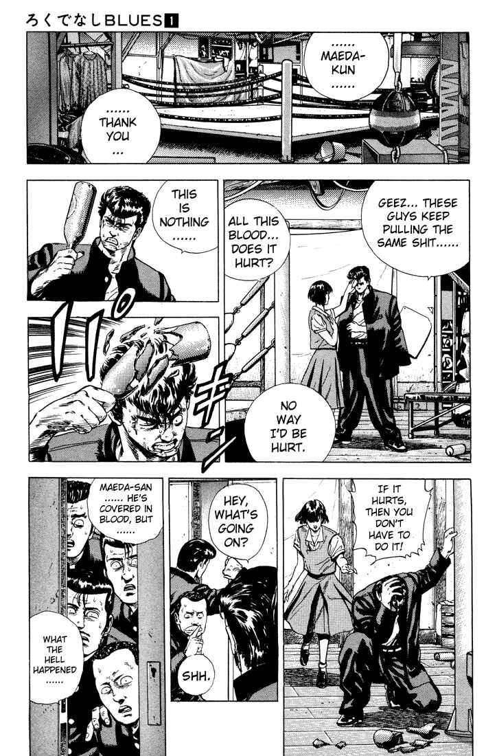 Page 15 Chapter 5 Rokudenashi Blues