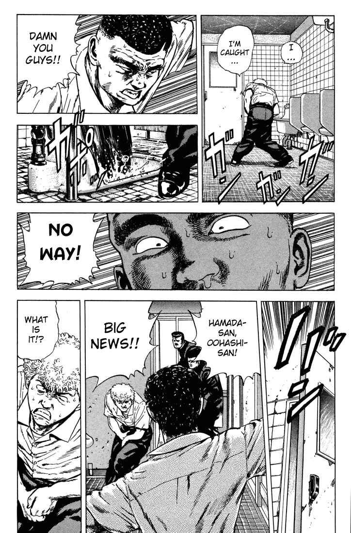 Page 20 Chapter 5 Rokudenashi Blues