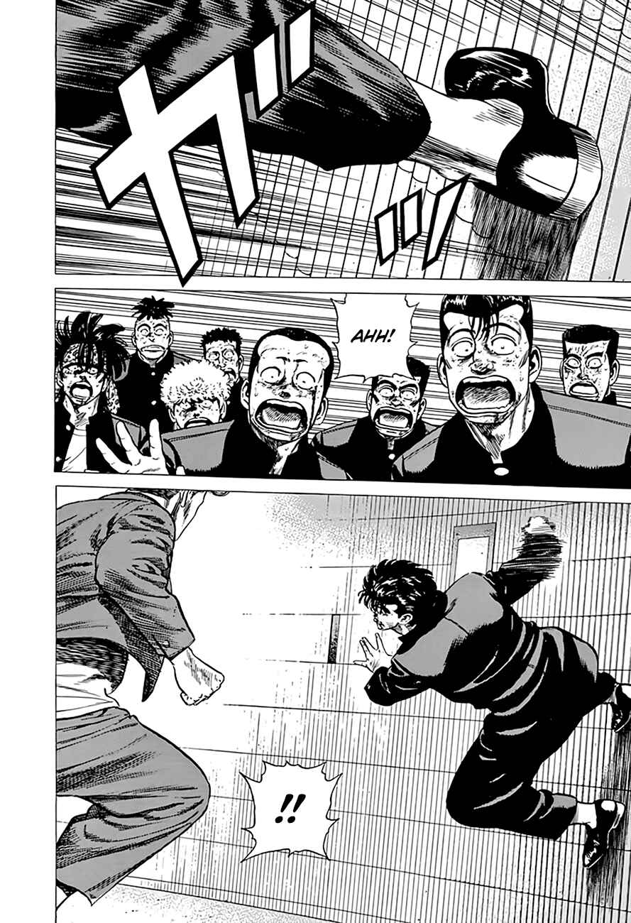 Page 10 Chapter 288 Rokudenashi Blues