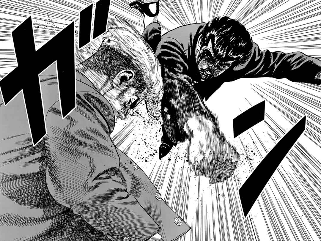 Page 12 Chapter 288 Rokudenashi Blues