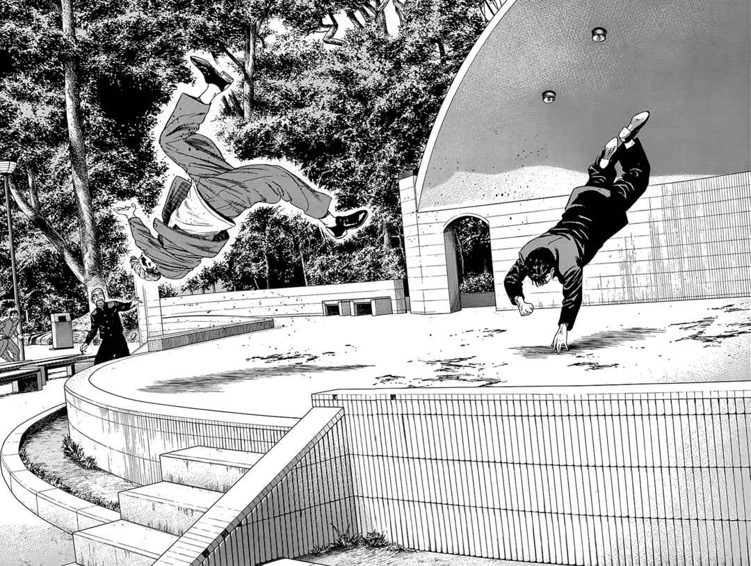 Page 16 Chapter 288 Rokudenashi Blues