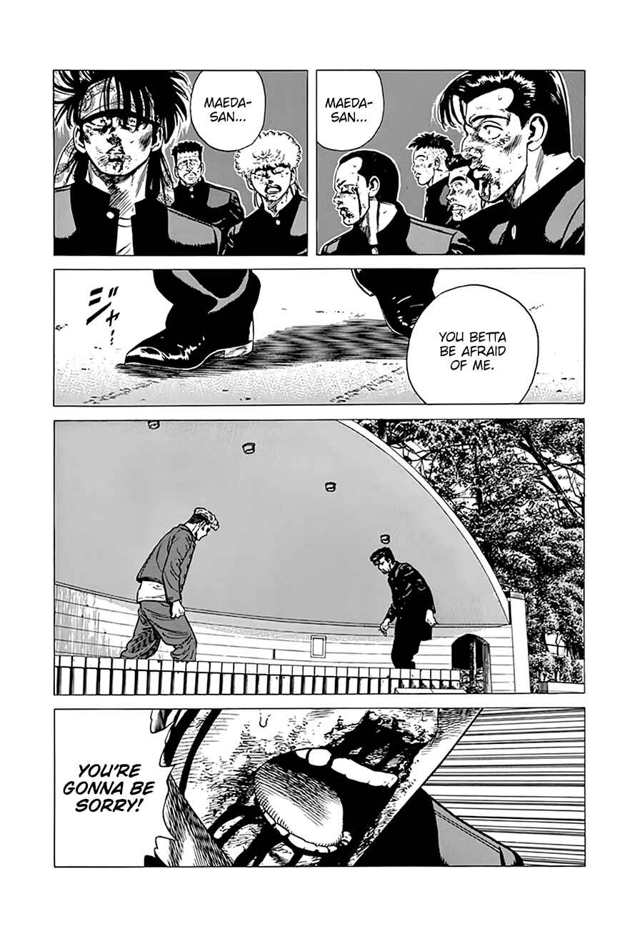 Page 4 Chapter 288 Rokudenashi Blues