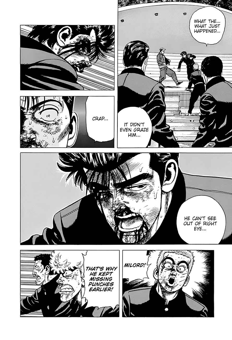 Page 6 Chapter 288 Rokudenashi Blues