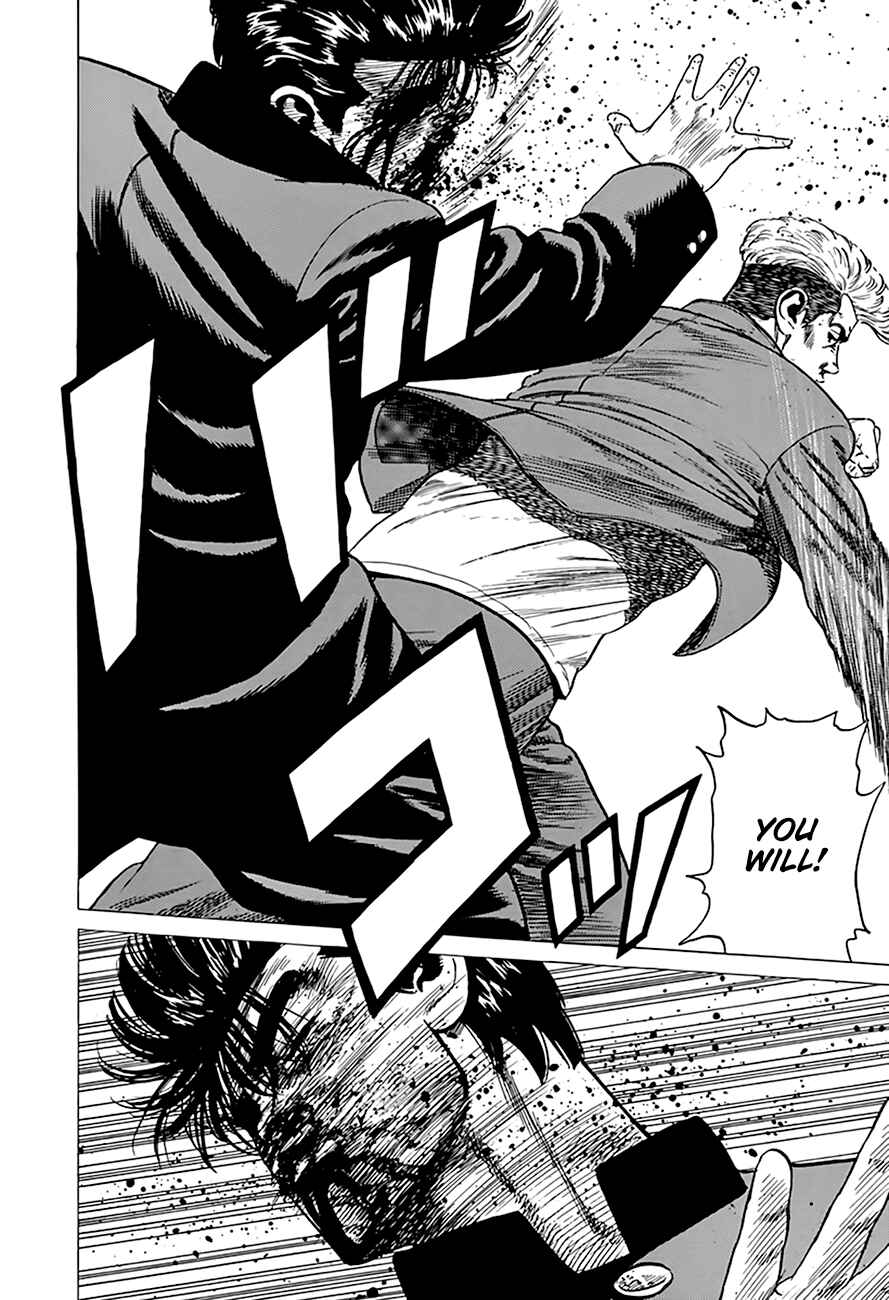 Page 8 Chapter 288 Rokudenashi Blues