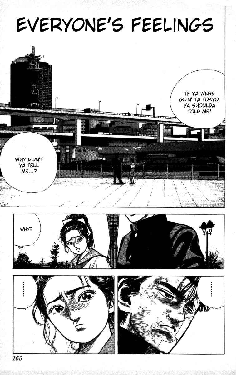 Page 1 Chapter 87 Rokudenashi Blues