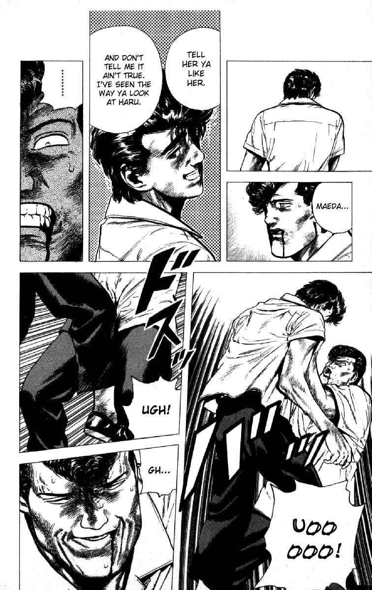 Page 12 Chapter 87 Rokudenashi Blues