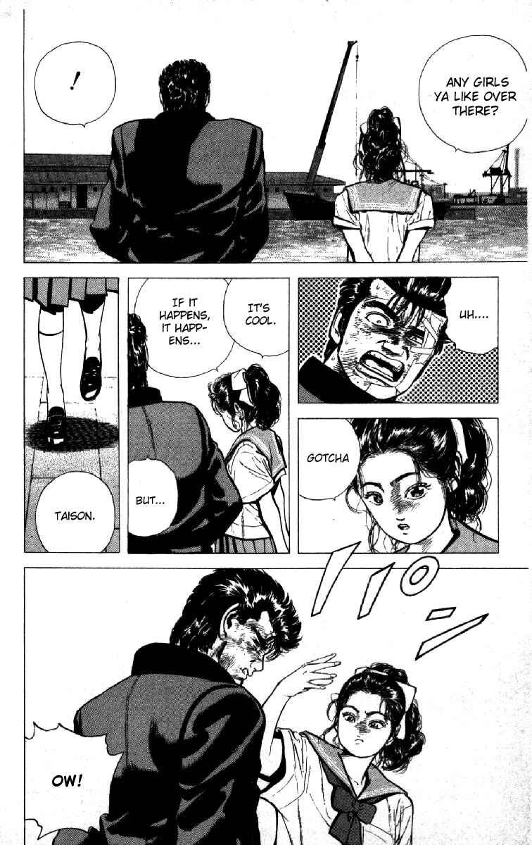 Page 18 Chapter 87 Rokudenashi Blues
