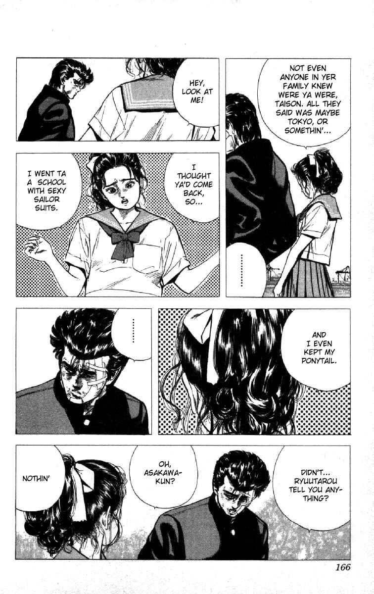 Page 2 Chapter 87 Rokudenashi Blues