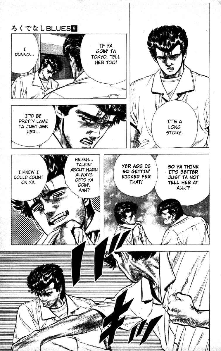 Page 9 Chapter 87 Rokudenashi Blues