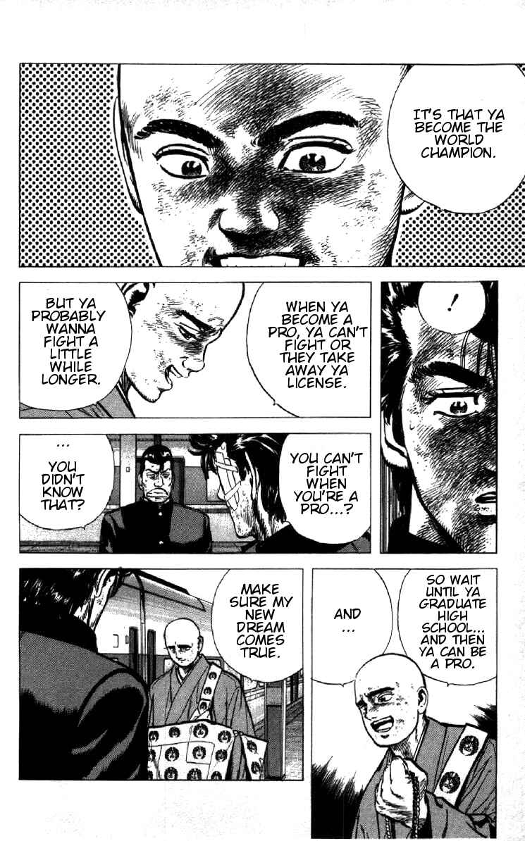 Page 16 Chapter 91 Rokudenashi Blues
