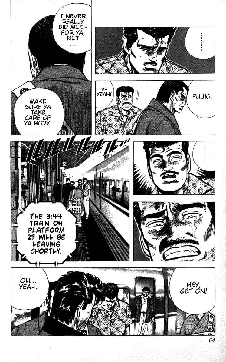 Page 18 Chapter 91 Rokudenashi Blues